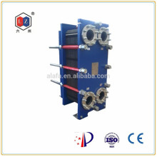 GC42 china solar water heater,plate heat exchanger manufacturer